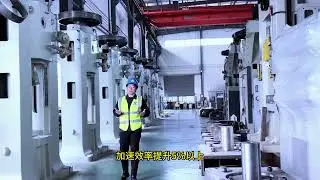 Forging press, hot forging press, servo screw press, 200~2500 t, welcome to contact #forgingpress