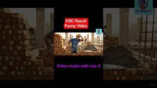 HSC Result new funny video #funny #viralvideo #funnyvideos #aivideo #veo3 #hsc #hsc2025 #bdnews