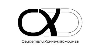 СХ. 4 сезон. Сепанг, Гонка