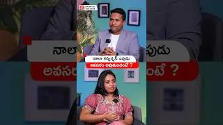 How to do Land Conversion? #shorts #nala #landconservation #land #landbuying #investment #buying