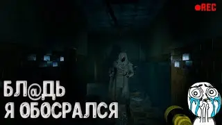 ФУХ ЭТО БЫЛО СТРАШНО!!!!НОВАЯ ИГРА СТИМ /GHOST WATCHERS