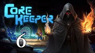Azeos Titan des Cieux (Ep6) | Core Keeper | Memoria FR