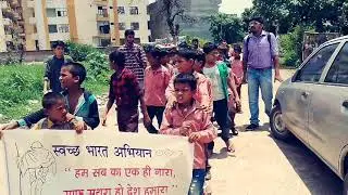 Primary School Rally Full video