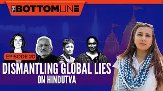 Dismantling Global Hindutva Conf: Conspiracy to create hatred towards Hindus| #NIJBottomline|Ep20