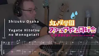 Shizuku Osaka - Yagate Hitotsu no Monogatari | Bass Cover & Play-Along TAB