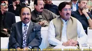 Sindh Job Portal Inauguration | A Step Toward Digital & Transparent Government Hiring