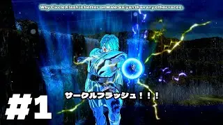 Why Circle Flash Is Good On Male Saiyans Part 1: LH Attack @ikutotsukiyomi2580, @Saiyan_Ryu
