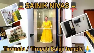 💂SAINIK NIVAS💂#tirumalatirupati #balajitemple #venkateshwaraswamy Temple🙏#daksha #sainik