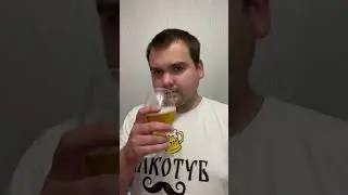 Пиво КЛАРО  #corona #алкобард #еда #пиво #asmr #рецепт #beer #алкоголь
