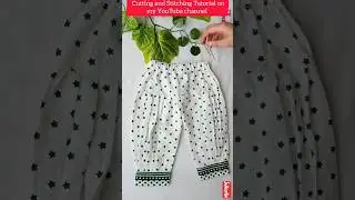 🌟Belt wali shalwar cutting #shorts #short #youtubeshorts #trending #viral #ytshorts  #shortsfeed