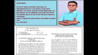 NMC bill approved in Madhya pradesh for PG counselling -MD /MS seats #neetug2022 #nmc