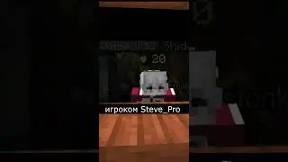 HARU NEWS #1 | Обвал биржи | Майнкрафт-новости  #мем #funny #minecraft #видео #майнкрафт #video