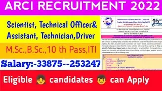 ARCI recruitment 2022 without GATE | BE/BTech/Diploma | Permanent Job | All India