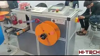 Layer Winding Machine for Cable | Hi-Tech Machines