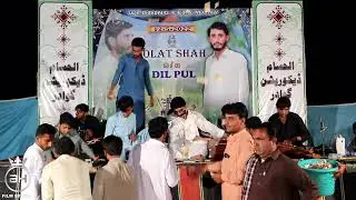 TANVEER NAZAR _Chi en Bogo baren tai_ new balochi mepali song kapper program