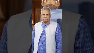 Dr. Muhammad Yunus | Chief Adviser of Bangladesh #shorts  #trending #viralvideo #dryunus #bangladesh
