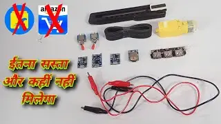 Maker Bazer Project kit Unboxing || maker bazar review #unboxing