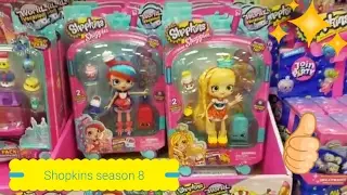 TOY HUNT NEW season 8 Shopkins and shoppies dolls! Lol surprise dolls? Did we find them?