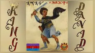 King David - LOZ Music Group