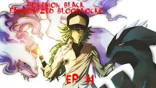 Pokemon Black Randomized Bloodlocke w/HypnoticToad Ep11 