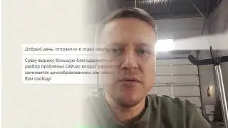 Привезли разбитый мотор FB20 на Субару XV и не заметили этого. Как выходить из ситуации???