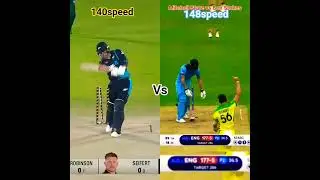 Shaheen Afridi vs Mitchell Strac Speed #Shaheen #Strac #Cricket #trending #short #shortviral...
