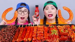 บะหมี่ดำเห็ดต็อกโบกิมุกบัง DONA