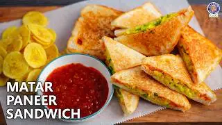 Быстрый и вкусный сэндвич с горошком и паниром | Здоровый и идеальный перекус для детей | Шеф-пов...