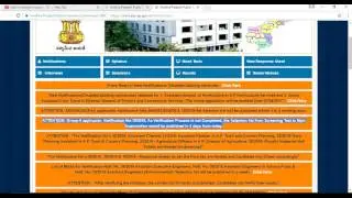 appsc screening test for group2 results will be out with in three days. announced by appsc