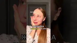 Она разрушила мои зубы&hellip;Леденцы арт #WW264225 #зубы