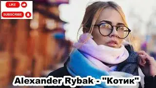 Alexander Rybak - 