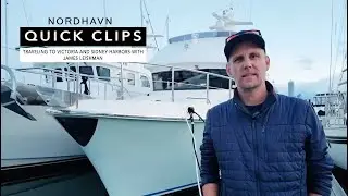 Путешествие с Джеймсом Лейшманом из Nordhavn в гавани Виктории и Сиднея