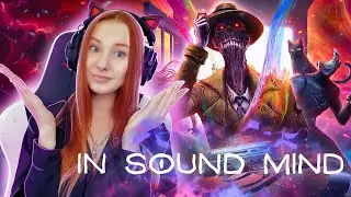 Кошмар психотерапевта | IN SOUND MIND прохождение
