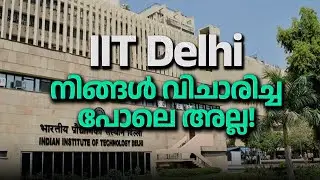 Interview with IITians | Life at IIT Delhi #iitdelhicampus #lifeatiit #jee
