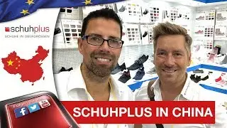 Tag 3 auf der 29. Shoes & Leather Messe in Guangzhou