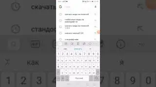 Как скачать моды на маинкрафт 1.13.1