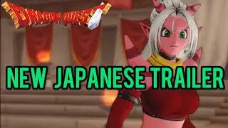NEW Dragon Quest 10 Offline Trailer!