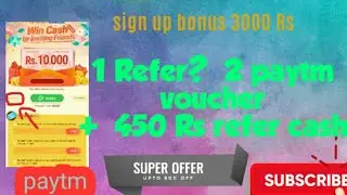 Uc mini app use earning money free paytm cash 10000rs sign up bonus 3000rs limited time
