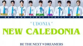 UDONIA - NEW CALEDONIA ( BE THE NEXT 9 DREAMERS #bethenext )