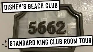 Disney Beach Club King Bed Club Level Room #5662 - Standard View - Full Tour - Stone Harbor Club