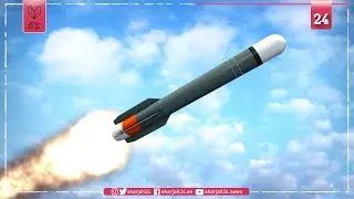 Pentagon tests missile previously banned under the INF treaty