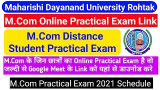 MDU New Notice | MDU Latest News | MDU Mcom Practical Exam Link  |  MAHARSHI DAYANAND UNIVERSITY