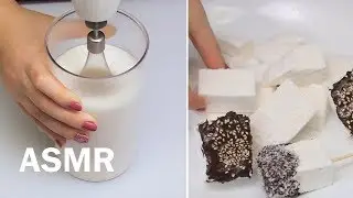 АСМР Маршмеллоу. Приготовление в домашних условиях. (No talking рецепт)  | UVM ASMR