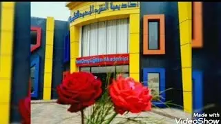 مسرحية خاتم الآباء هل ستبقى الغزاله رايقه كل الشكر لأكاديمية النشء الجديد مسرحية للشباب اليافعين