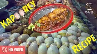 Goat Kapoorey (Testicle) Recipe At Home | Kapoorey Masala | Kapoorey Fry