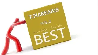 T.MARKAKIS Vol.2.