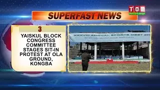 TOM TV 4PM SUPERFAST NEWS 10TH FEB 2021