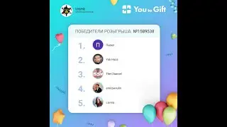 #608. Забираем Карато Лисолова. Выбираем 5х победителей | RAID: Shadow Legends | 22/02/2022