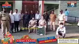 Kalaburagi: Rural Police Team have arrested Late Night House Theft . Arrested person Rahul Kambal (2