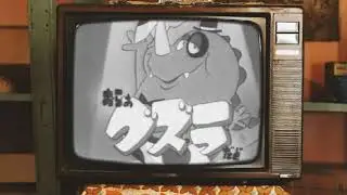 Hey, i'm guzura | The history of Guzura (1966 - 1987)